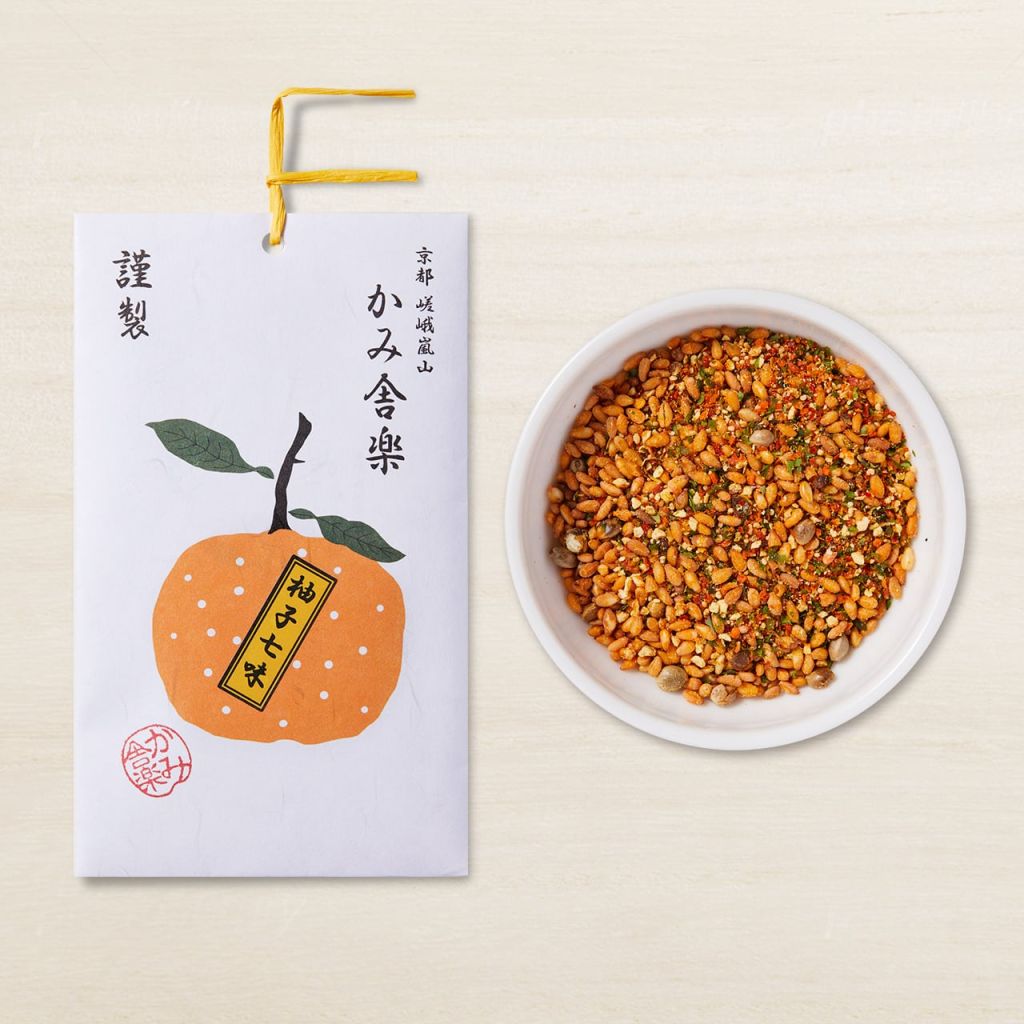 שיצ'ימי יוזו Yuzu Shichimi