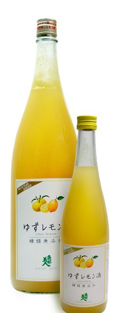 Yuzu Lemon sake